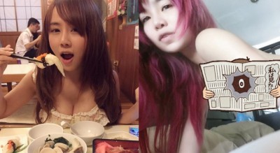 疑似泰國虎牙妹因手機搞丟了，不久後網路上竟瘋傳了一系列她與男友的不雅照