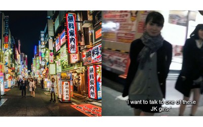 震撼教「慾」  正妹記者深入日本街訪「兒童色情」沒想到記錄下的畫面讓她震驚不已  （影片）