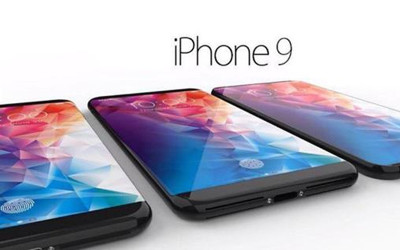 果粉看這  iPhone 9搶先曝光5大特色，專攻平價市場超佛心價格讓人好心動