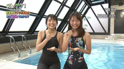 《那個泳池》NHK節目示範健全用法！網友一看：感覺隨時都會有男優亂入〇〇阿