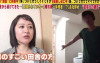 櫻花妹為了和台灣男友分手「逃回日本」，沒想到綜藝節目跟拍發現她「和陌生男子同居中」！