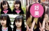 她們曾被譽為「台灣最美雙胞胎」３歲時爆紅，１４年後又因為美貌再次登讓熱搜榜