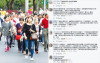 中國網友分享來台心得  列七大點稱「台灣不過如此」被台灣網友讚爆：中肯到無法反駁