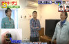 日本節目挑戰到男子家中「移除家裡中國貨」，結果讓他直呼：太屈辱！