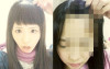 女偶閃電退團  SKE48女星松村香織自揭「劉海下藏著各種恐怖」...粉絲看了驚呆