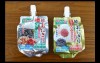 日本推出「可吸食飯糰」高達1年的保質期，擠出來的瞬間令網友皺眉：這意義何在？