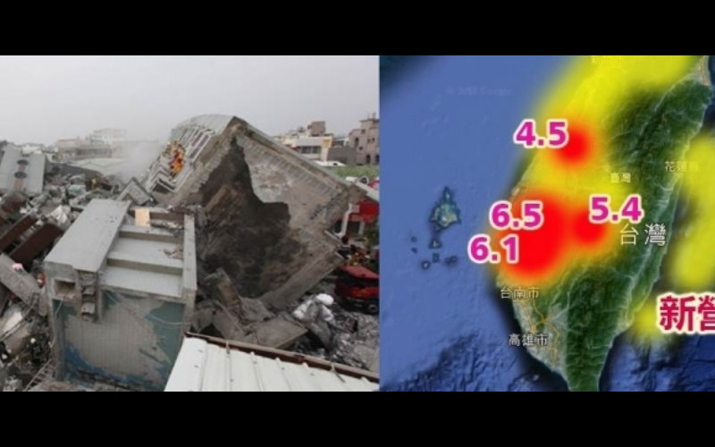           地震專家王明仁預測，下一波地震將會比台南強震還大，還會在14~19號間出現！而最危險的地區竟然是在『這裡』實在太可怕了！  -               