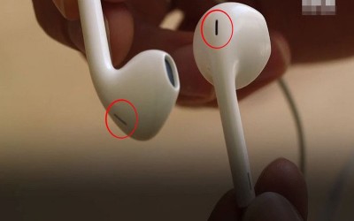 蘋果耳機上的「奇怪洞洞」是有什麼作用？其實這功能很重要！