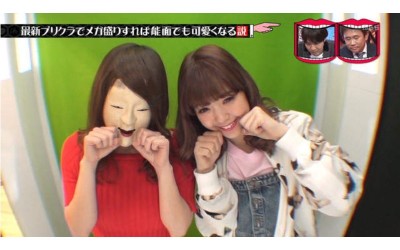 驗證「日本拍貼機到底有多照騙」超強美顏效果連帶著「恐怖面具」也可以騙一波