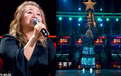 台灣52歲資深歌手金智娟參加大陸歌唱節目，竟無評審認同轉身...揭幕後大家一臉尷尬