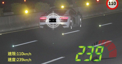 奧迪R8國道「狂飆239公里」遭罰！網友一看...一面倒逆風！