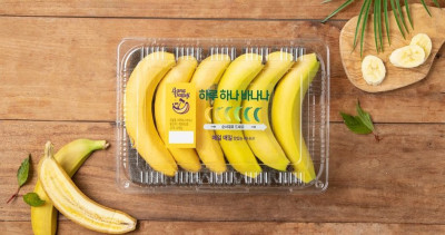 超市推「一天一根香蕉」依照不同熟度吃以保鮮！網卻點出不能買的「關鍵原因」