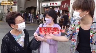 在日本「最有名台灣人」排行曝光！街訪答案讓人好意外  第1名是她